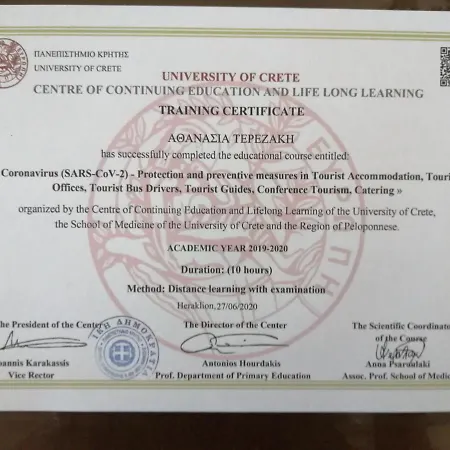 Petra * Kalamaki (Messinia)