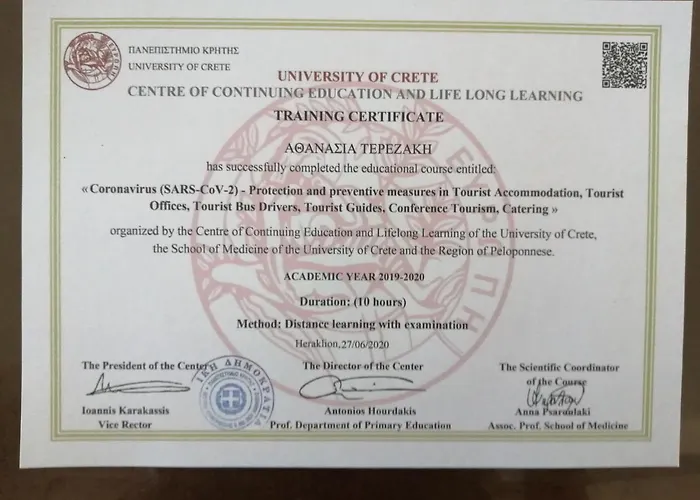 Petra * Kalamaki (Messinia)